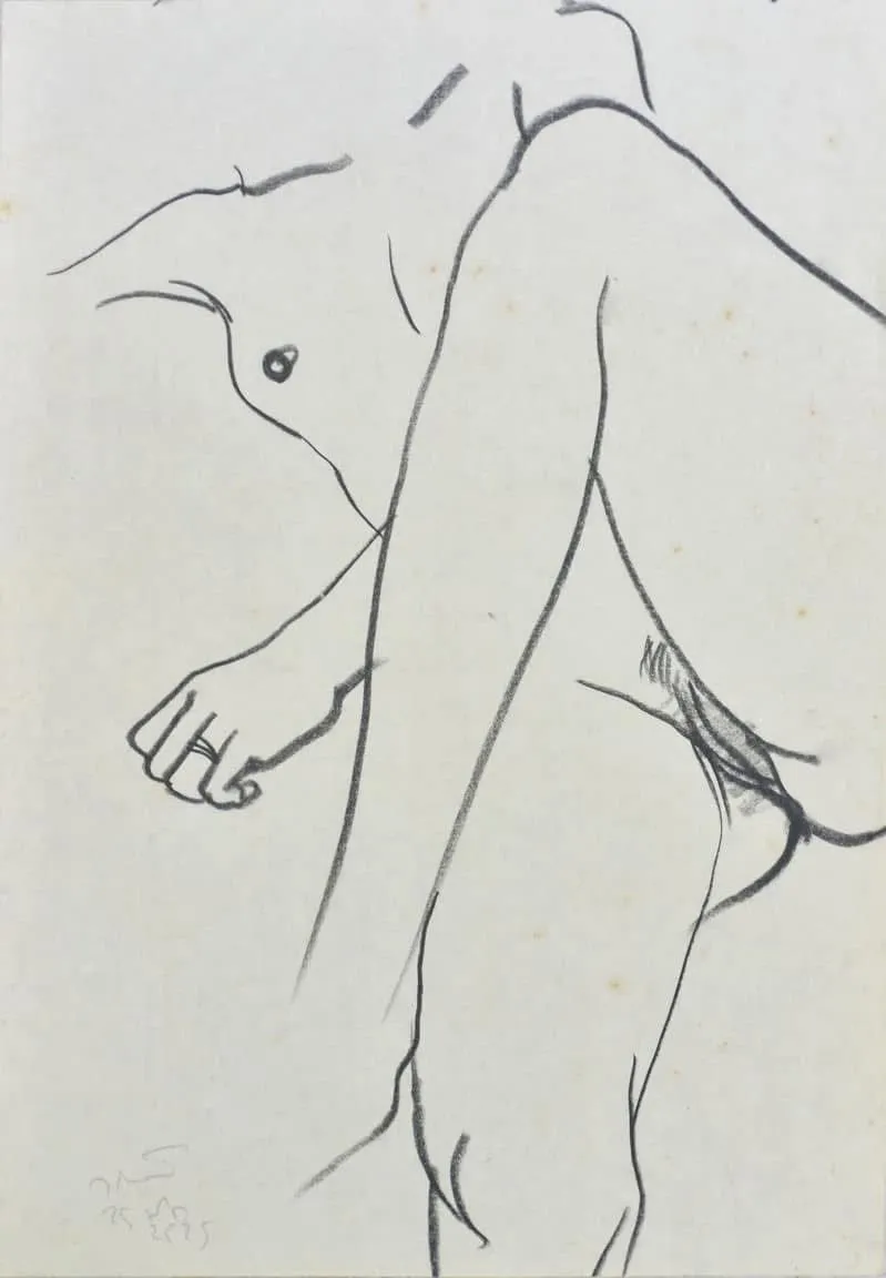 Artwork 2 by Vasan Sitthiket